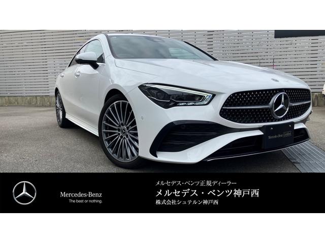 Mercedes-Benz CLA200d AMG Package