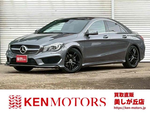 Mercedes-Benz CLA250 4