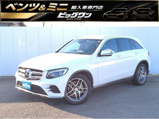 Mercedes-Benz GLC 250 4