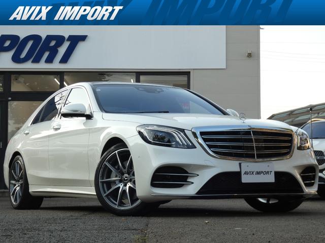 Mercedes-Benz S450 AMG