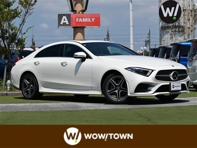 Mercedes-Benz CLS220d Package