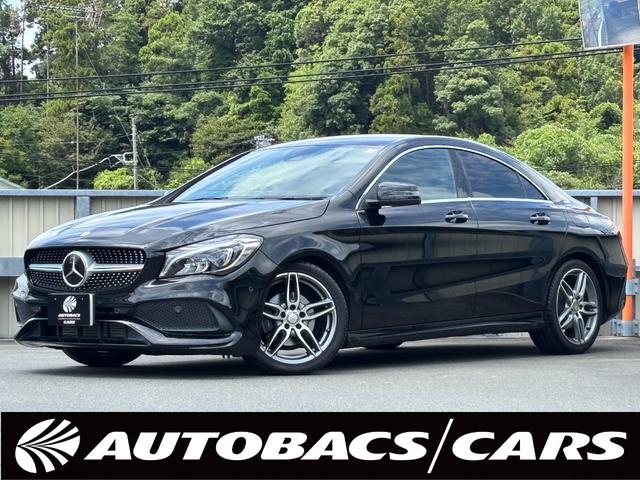 Mercedes-Benz CLA180