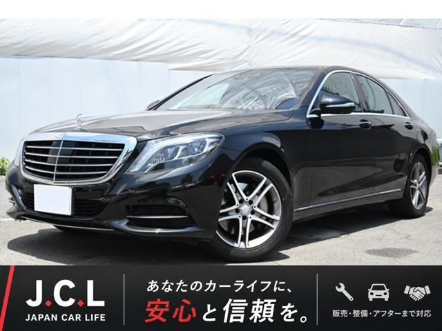 Mercedes-Benz S400