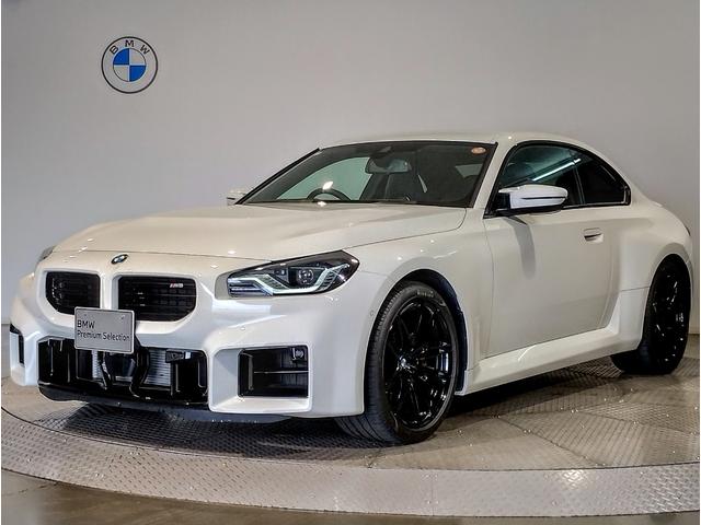 BMW M2 Package