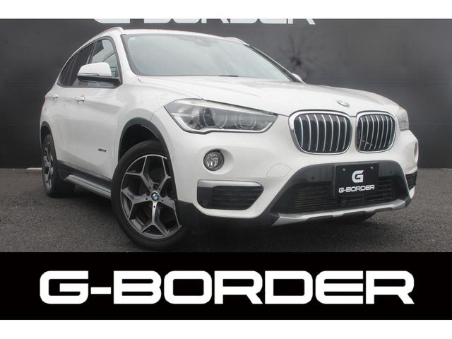 BMW X1 xDrive 20i x