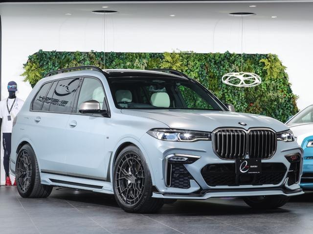 BMW X7 M50i