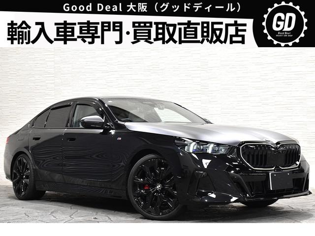 BMW 523d xDrive M