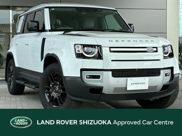 Land Rover Defender 110S D300