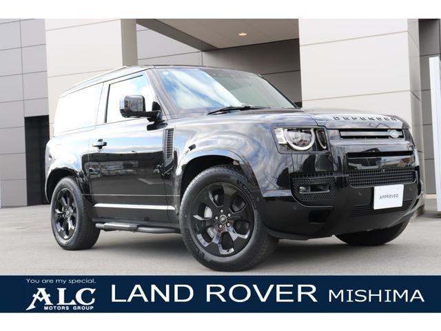 Land Rover Defender 90X− Dyna HSE D350