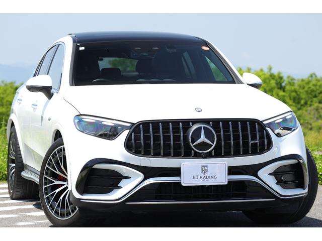 Mercedes-AMG 63 S E