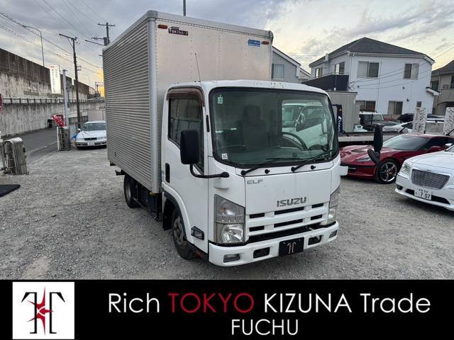 Isuzu