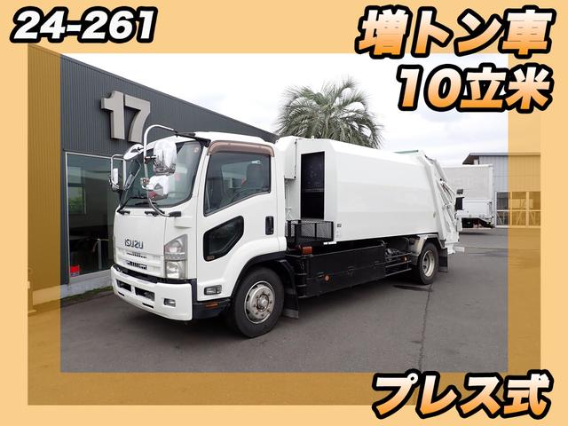 Isuzu
