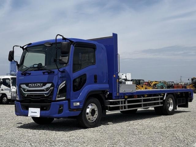 Isuzu