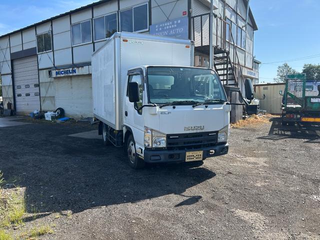 Isuzu