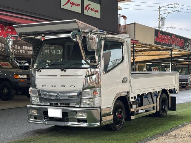 Mitsubishi Fuso
