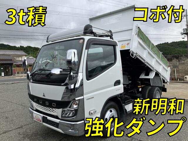 Mitsubishi Fuso