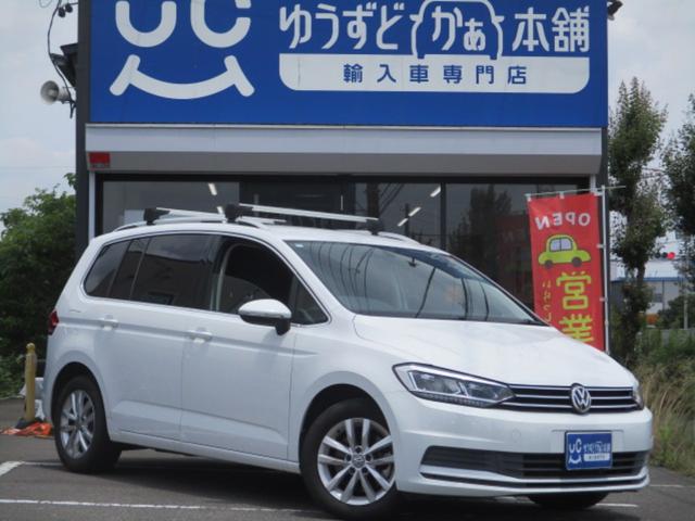 Volkswagen TDI