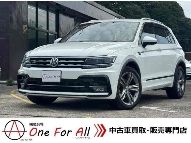 Volkswagen Tiguan TSI R