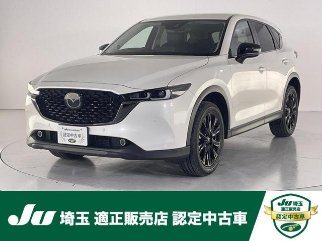 Mazda CX-5 XD