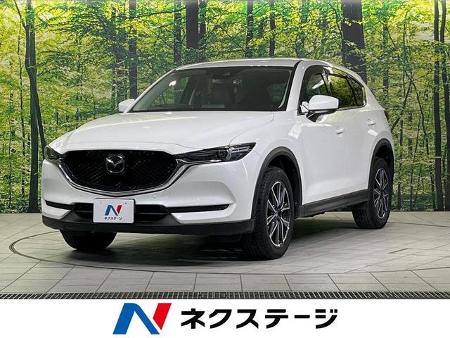 Mazda CX-5 XD L Package
