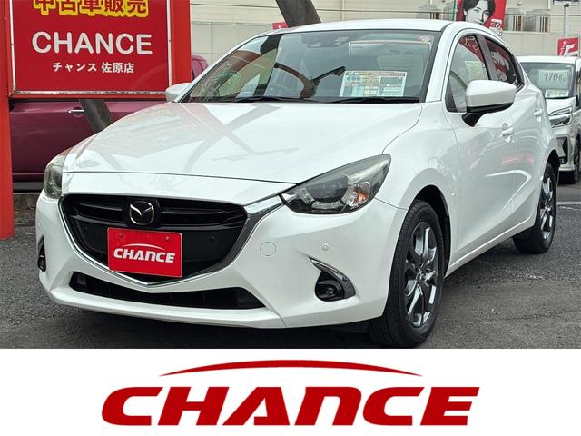 Mazda Demio XD