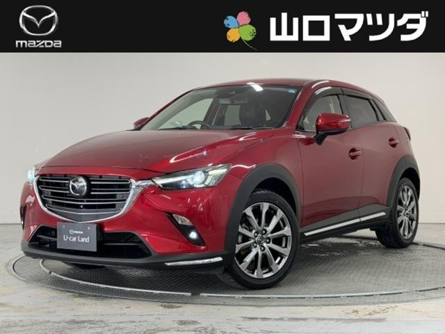 Mazda CX-3 20S