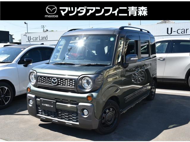 Mazda Flair Wagon XS