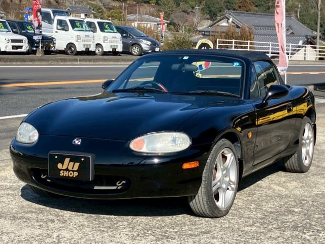 Mazda Roadster