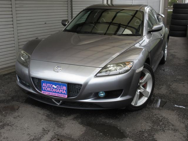 Mazda RX-8 S