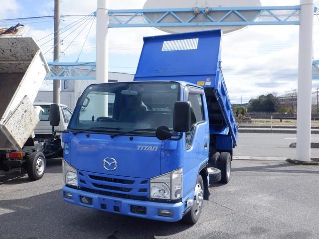 Mazda Dump