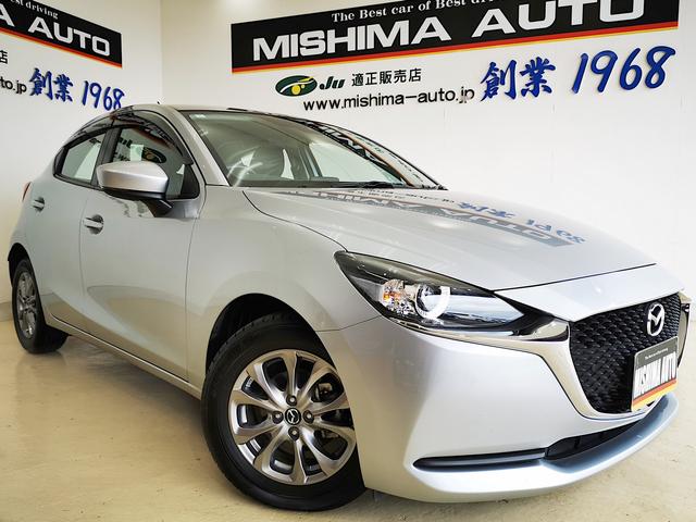 Mazda XD