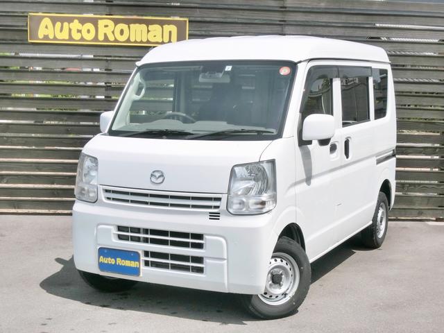 Mazda Scrum PC Special
