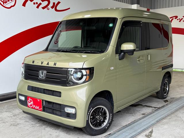 Honda N-VAN