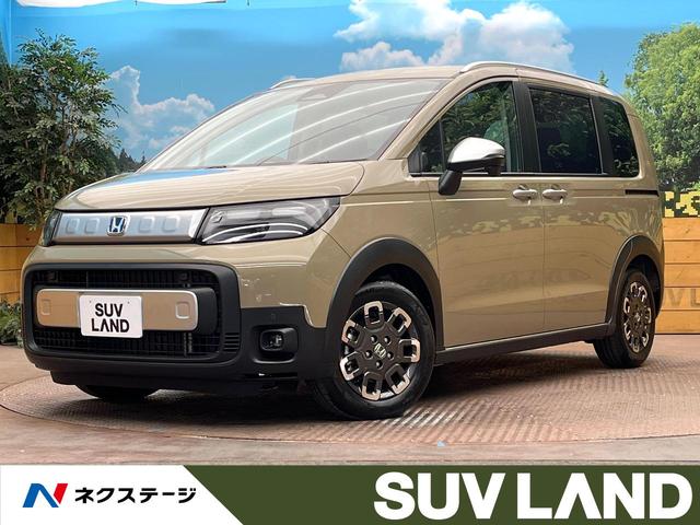 Honda Freed e:HEV