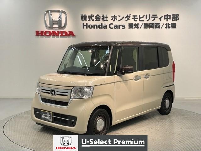 Honda N-BOX L