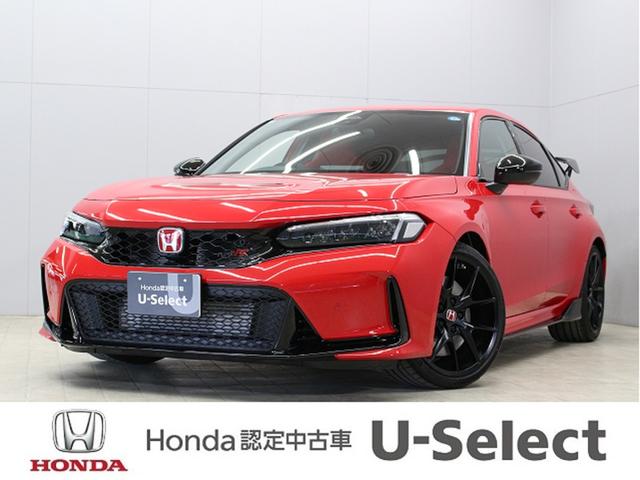 Honda R