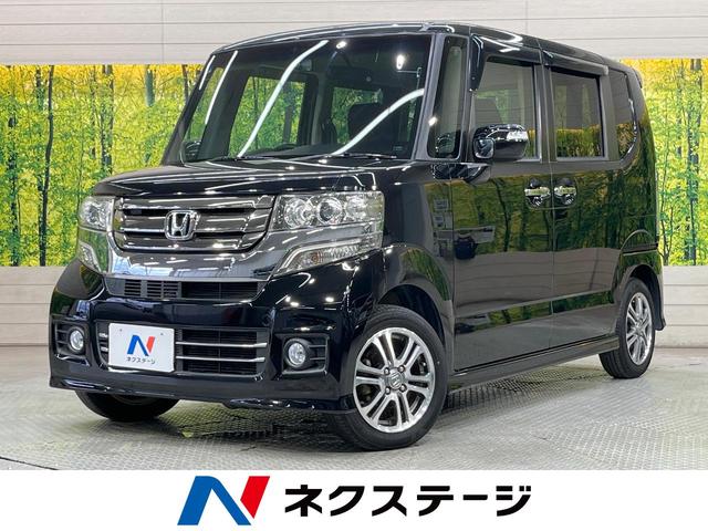 Honda N-BOX G L Package