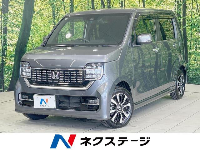 Honda L Honda