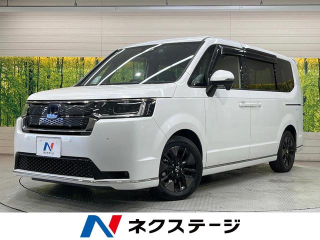Honda e:HEV