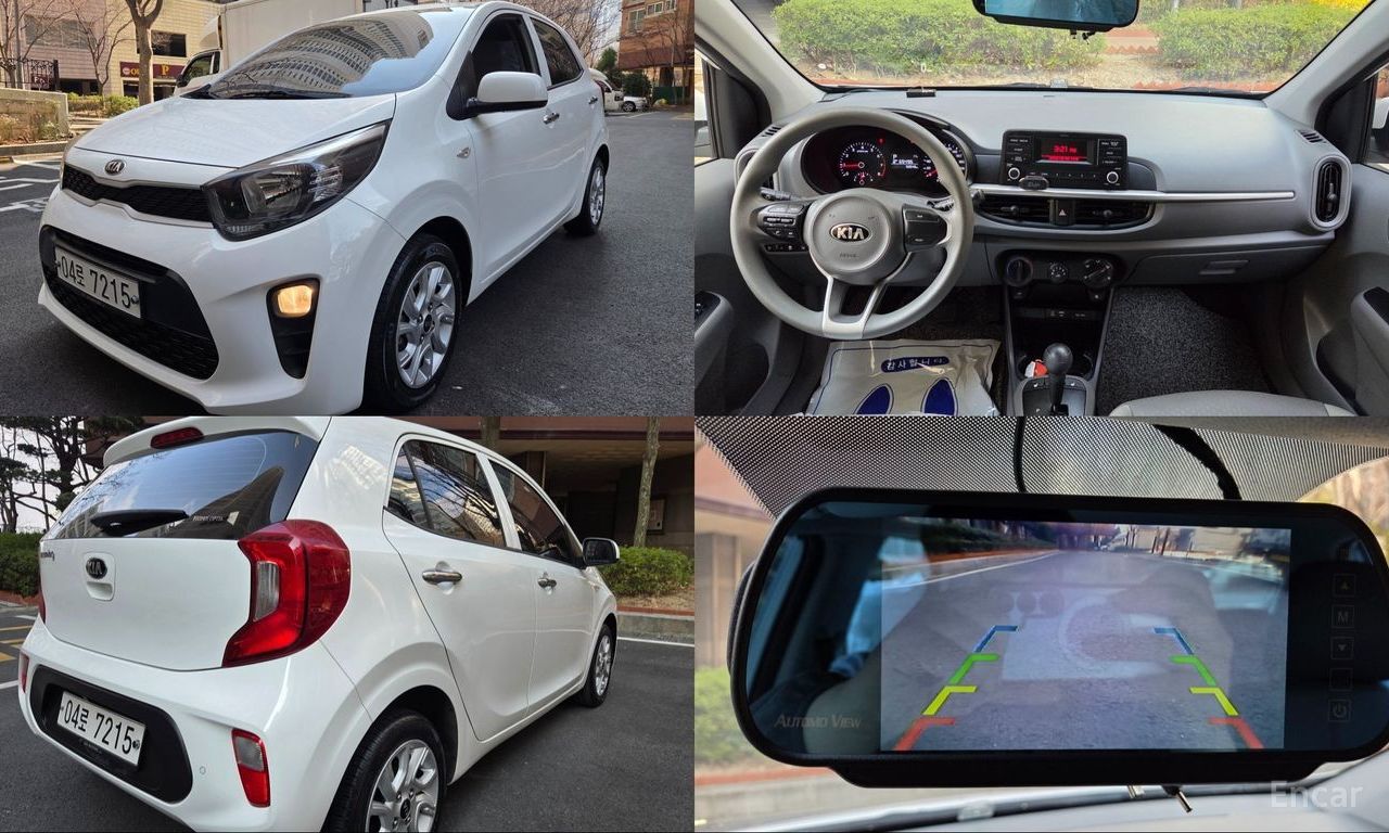 Kia Morning Trendy