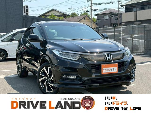 Honda Vezel RS — Фотографии автомобиля 1