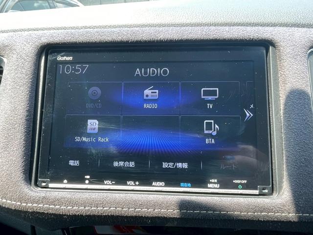 Honda Vezel RS — Фотографии автомобиля 8