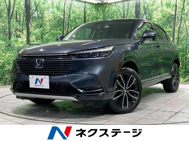 Honda Vezel e:HEV Z