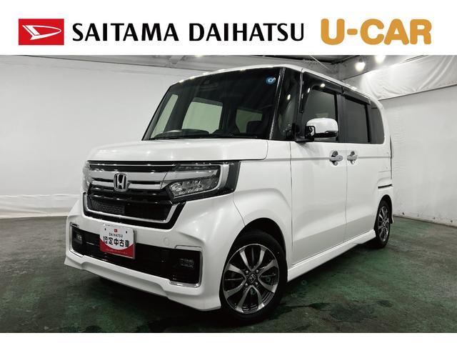 Honda L