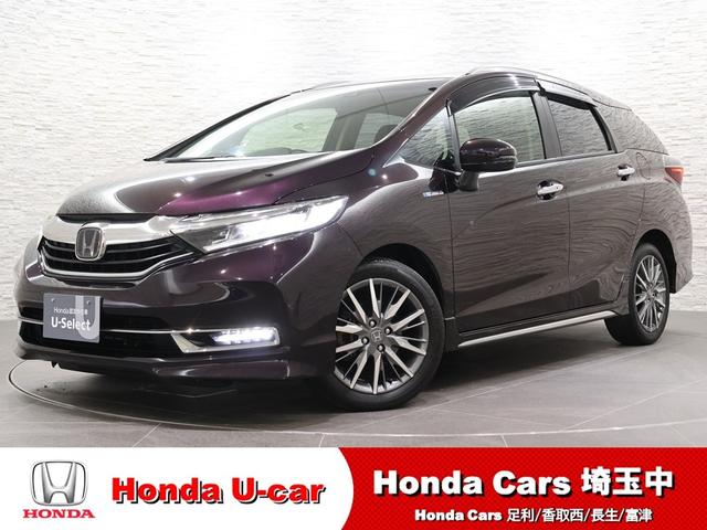 Honda Shuttle Z Honda