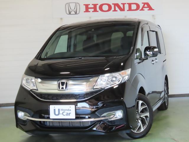 Honda Package α