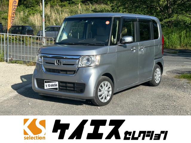 Honda N-BOX G L Honda
