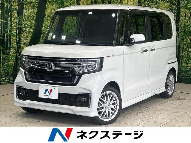 Honda L