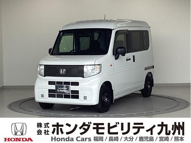 Honda e: L4
