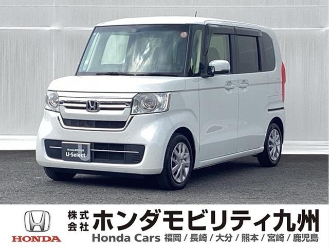 Honda N-BOX L